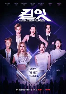 2025年最新流出【国模大尺度4K私拍】黄S摄影模特【馨怡】身高168cm，妩媚御姐大长腿，粉穴特写水汪汪，超清画质佳作 - 国语艳情