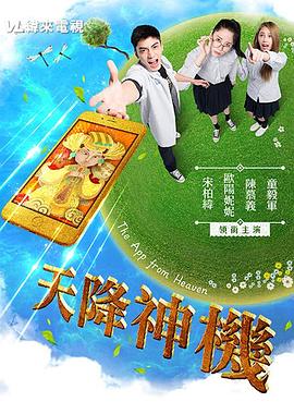 欧美人交性视频 - 国语艳情