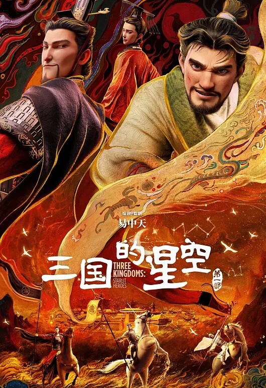 推特B神后入做爱激烈抽插颜射 - 国语艳情