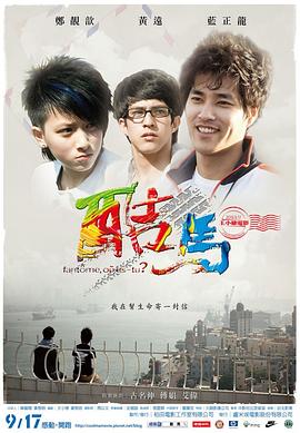 午夜视频两性 - 国语艳情