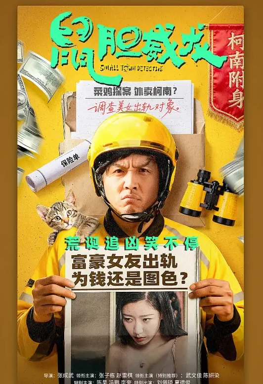 真实母子乱伦熟女偷情骚妈跟儿子乱伦先帮儿子吃鸡巴 - 国语艳情