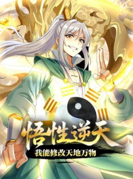 萝莉萝莉双飞 - 国语艳情