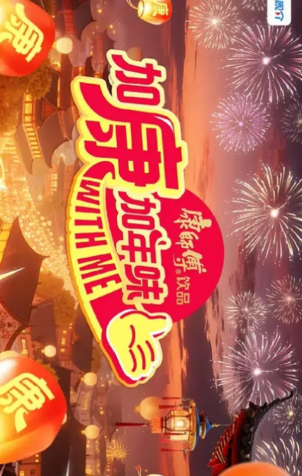 又到打炮的节日有点清纯的高颜值学生妹活泼身材有点丰满紧致 - 国语艳情