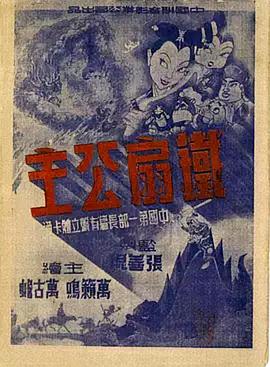青青草原在线观看视频 - 国语艳情