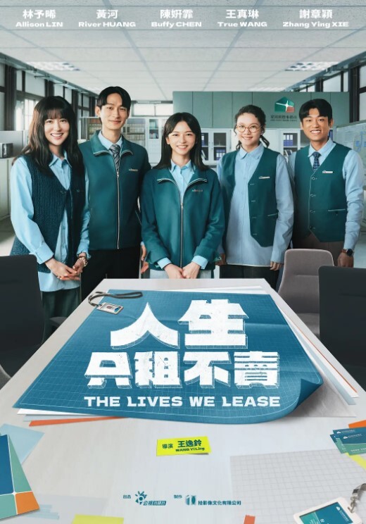 嫩妹水汪汪一窝学妹酒店疯狂操干爽 - 国语艳情