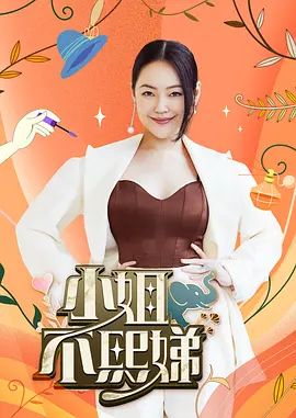 饼干姐姐-Coser姐姐的乱伦狂欢榨精, 足口穴全方位解禁.jpg - 国语艳情
