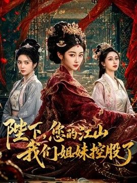 ［糖糖］大二丰满巨乳淫妻的瑜伽性爱初体验 - 国语艳情
