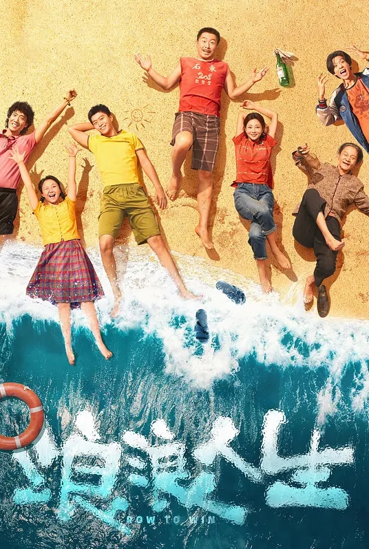 刘玥樣子可愛的留學生美眉和寄居家庭的洋大叔浴缸洗泡泡浴吃屌打炮 - 国语艳情