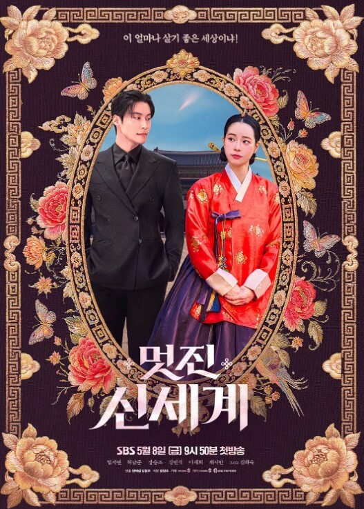 继妹乞求在我的鸡巴上练习-MackenzieMace-HotCrazyMess！S3E11系列【HotCrazyMess】 - 国语艳情