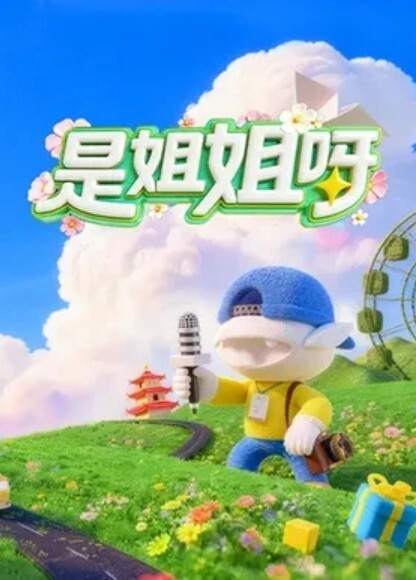 乡村热夏诱惑：邻居哥哥跨骑摇臀不休 - 国语艳情