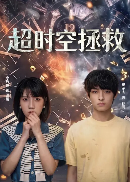 巨大的鸡巴让妹子都咽不下来 - 国语艳情