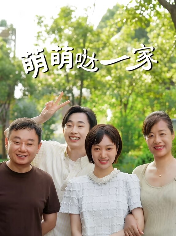 jk妹子坐便器随时为主人接屎接尿 - 国语艳情