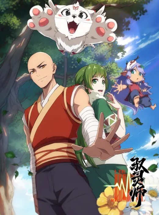 VIXEN 我在继兄面前脱光了 他挡不住了【Vixen】 - 国语艳情