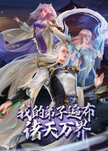 远坂鸡场ShabbatnoYagaEP4R-18动画 - 国语艳情