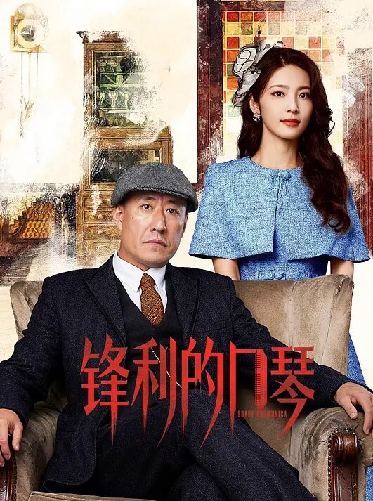 干净的逼逼道具抽插浪叫呻吟搞的骚穴淫水泛滥表情好骚啊 - 国语艳情