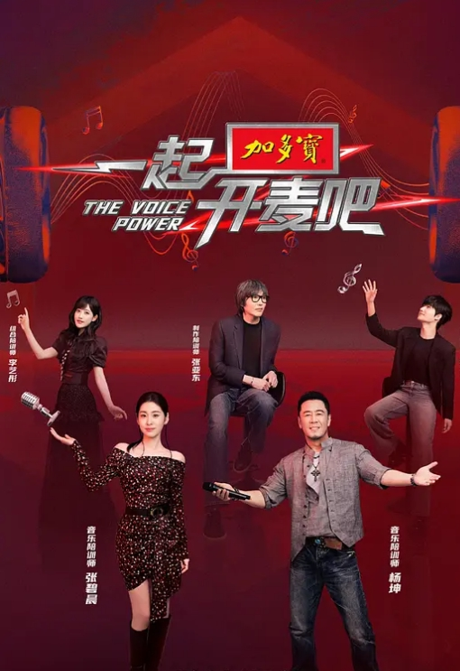 【吃瓜】自称是富二代的网红直播说郑爽只是我爸的小三，她不是我小妈，她是小三，现在还怀孕了 - 国语艳情