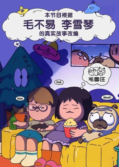 校花被干的表情又爽又痛苦 - 国语艳情