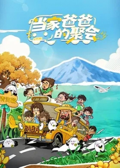黑客破解年轻小夫妻睡前啪啪六九互舔热身各种姿势侧入 - 国语艳情