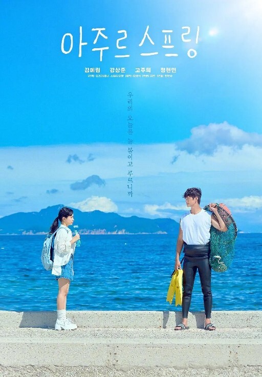 倔强的女友我怎么可能会因为这样的SM玩法而沦陷呢PLAYMOVIE - 国语艳情