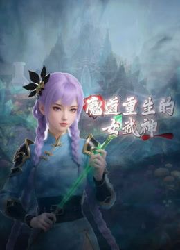 【原档泄密】极品女友酒店性爱泄密 (1) - 国语艳情
