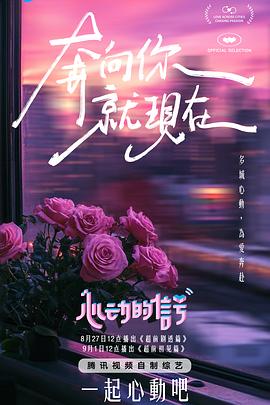 张予曦麻豆 - 国语艳情