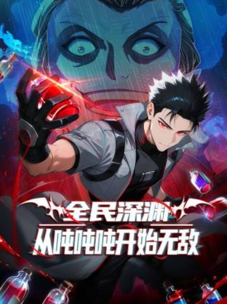 fankurabukaosaru社长的ASMRR18 - 国语艳情