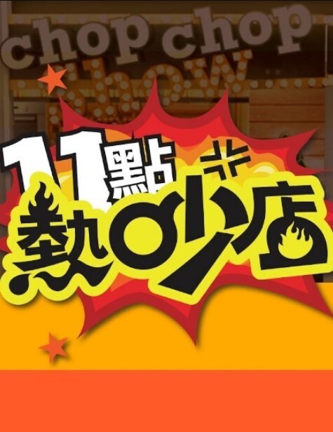 【居家自拍】良家少妇 吃鸡上位骑乘 - 国语艳情