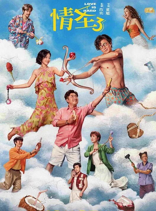 探探探小鸡约操大奶御姐上来一顿吸屌抽插猛操骑乘位猛坐没感觉撸射 - 国语艳情