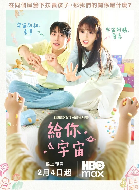 监控偷拍早泄男约少妇只插几下就结束 - 国语艳情