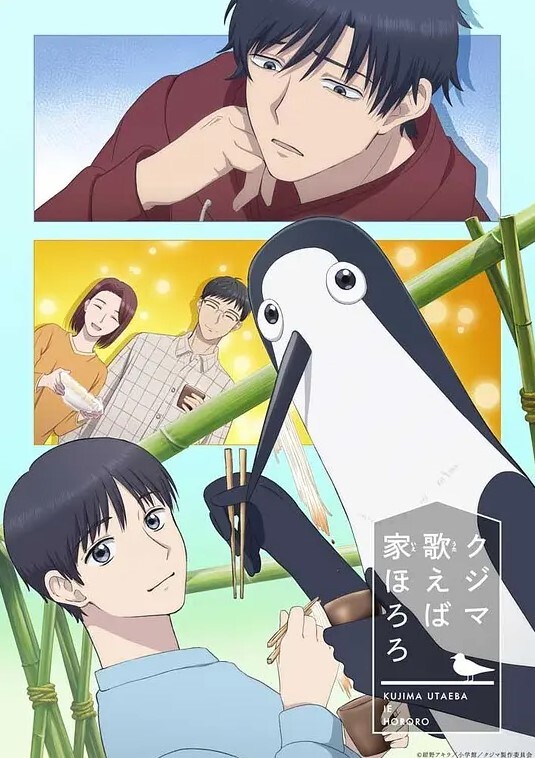 娃娃屋reSTART中文字幕 - 国语艳情