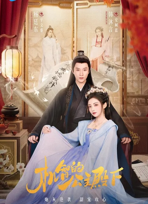 美式情色恐怖-鬼修女 - 国语艳情
