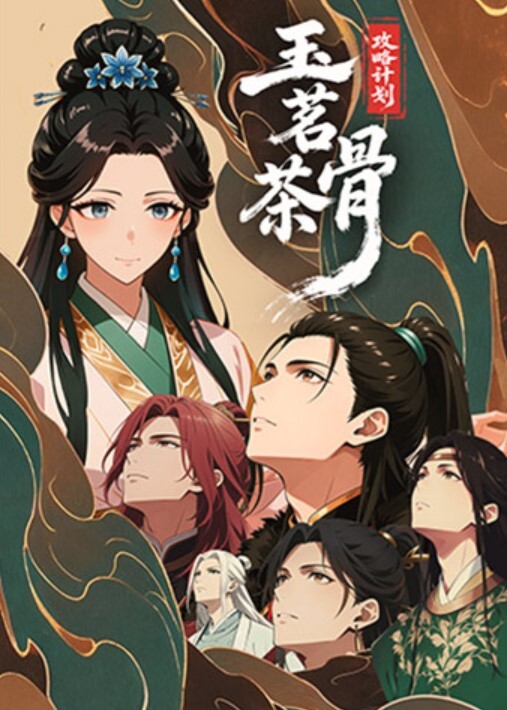 【斑斑】NI-005 无套中出我的宝贝骚女友 - 国语艳情