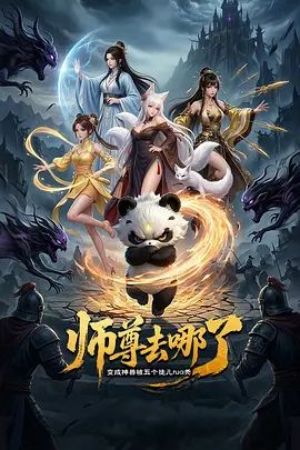 推特新晋泡良桩机，京城纹身肌肉壮汉「南叔」05年的青岛妹妹，调教了一周左右现在喝㳮舔脚样样精通，也是在她双乳上烫上了记号 (2) - 国语艳情