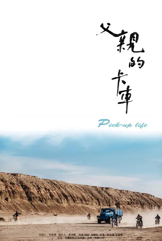 性饥渴人妻平日不满足自己找人约啪来止痒 - 国语艳情