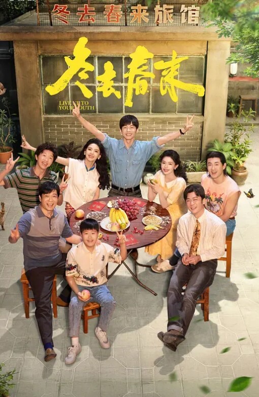 可爱馒头B美女被公子哥扒开牛仔裤各种捅 - 国语艳情