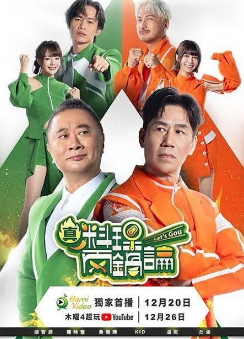 传教士狗式他射在我的奶子上【hotlovers420】 - 国语艳情