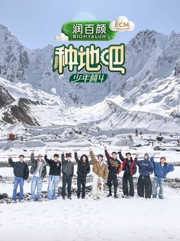 最终幻想蒂法酒吧 - 国语艳情