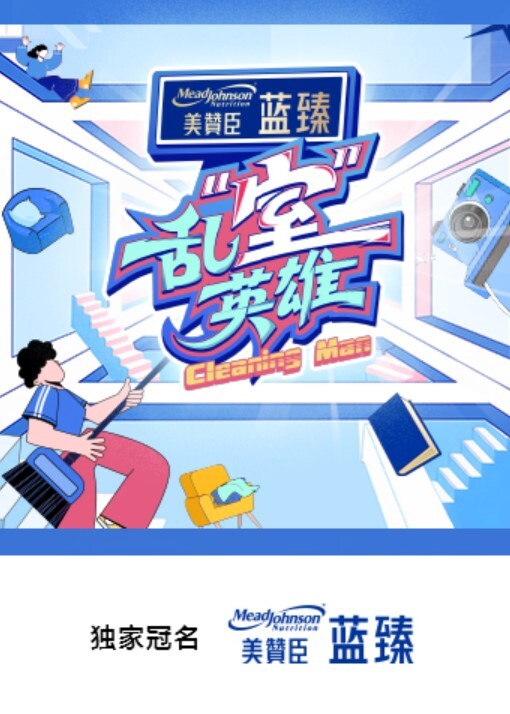 【印像足拍】服帖超清纯的学生妹萝莉，贴脸拍360度无死角，白丝足交啪啪 - 国语艳情