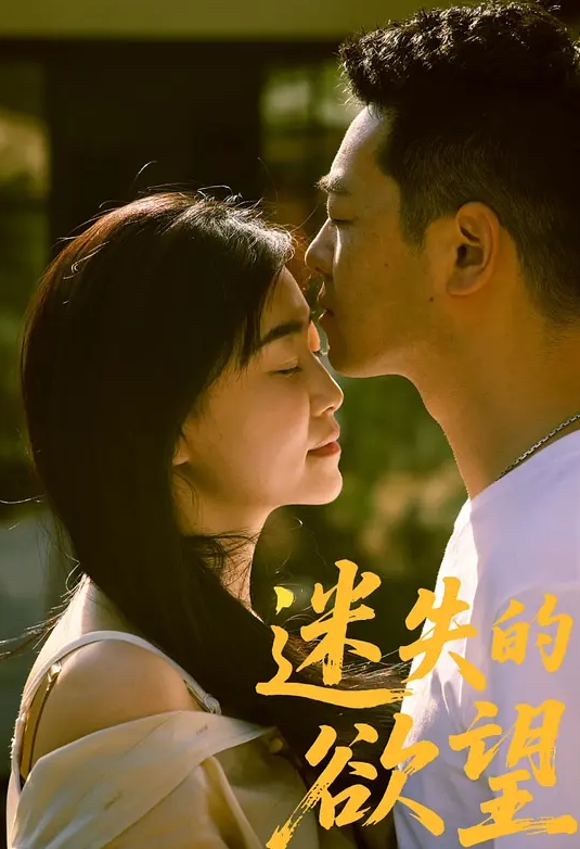 丰满淫妻的极致诱惑，翘臀淫妻的色情瑜伽，湿淫交缠的有氧运动 - 国语艳情