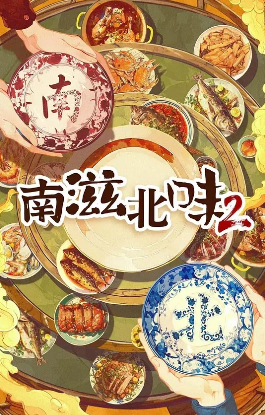 黑龙江变态母子恋母子游戏韵味妈妈踩爆儿子鸡巴 - 国语艳情