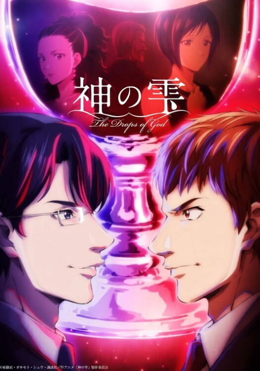 追随一本少女之爱的书. - 国语艳情