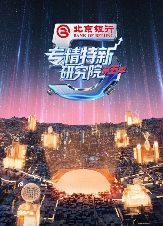 天津大学生沈佳惠带吃完饭后出租房洗澡啪啪电话自慰 - 国语艳情