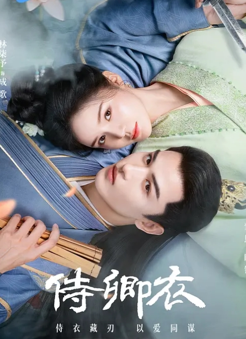 【印象足拍】极品清纯JK妹手足飞机摄影师爽死 - 国语艳情