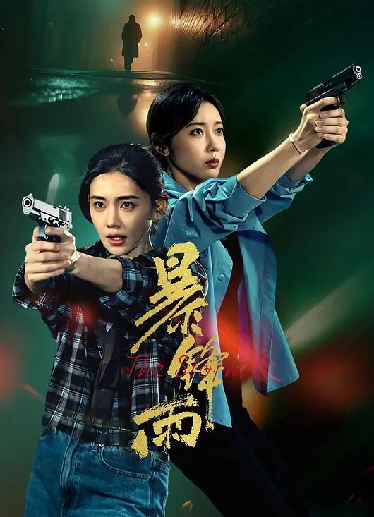 翻车王伟哥最近状态不错广东惠州足浴洗浴会所撩妹颜值不错的年轻良家妹子酒店开房啪啪 - 国语艳情