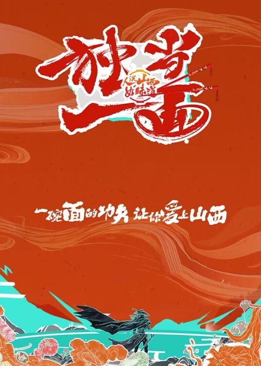丝袜制服诱惑俩女一男一个舔鸡巴一个舔蛋蛋好刺激让大哥直接草菊花再干骚逼 - 国语艳情