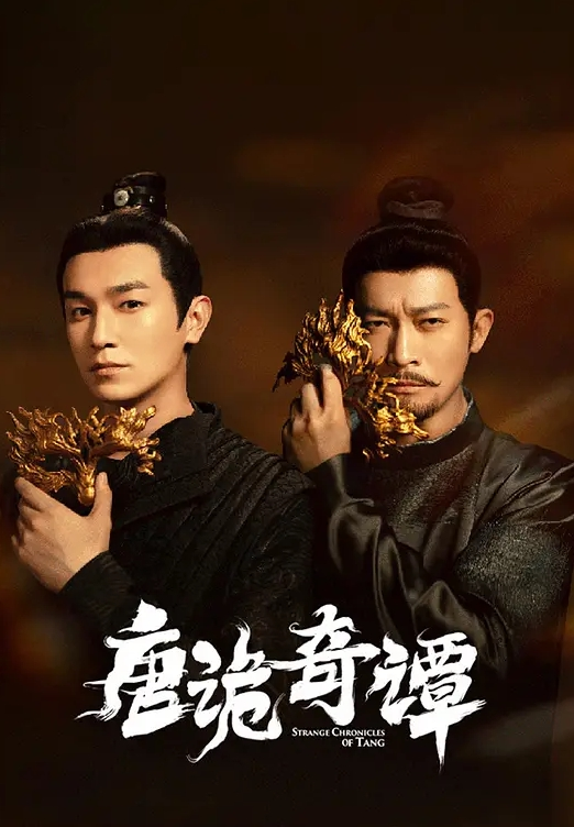 黑人叔叔到家拜访好好伺候他 - 国语艳情