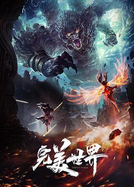 neNeG永织雅里 - 国语艳情