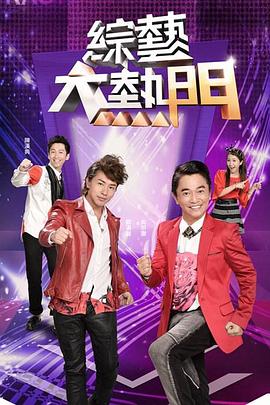 【处男终结者】淫荡姐姐村里广场勾引放风筝的初中少年！淫荡开苞 - 国语艳情