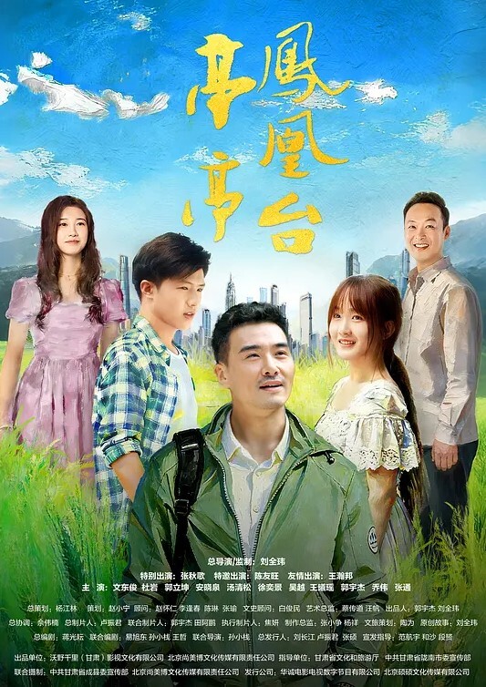 狮子座清纯小学妹这个腰臀比太完美了最适合后入半露脸肤白貌美尤物 - 国语艳情