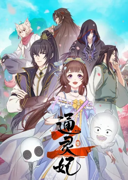 极致反差婊连续喷射 - 国语艳情